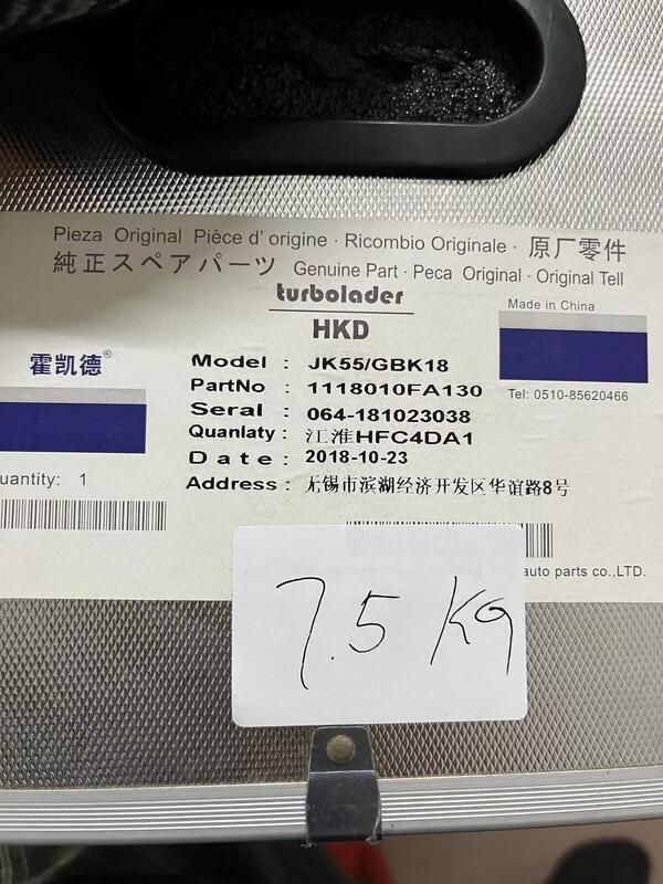 For JAC Turbocharger GT17 Turbocharger 1118300ABY 822158-0002 822158-5002 822158